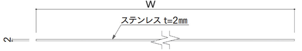 LX-01S断面形状